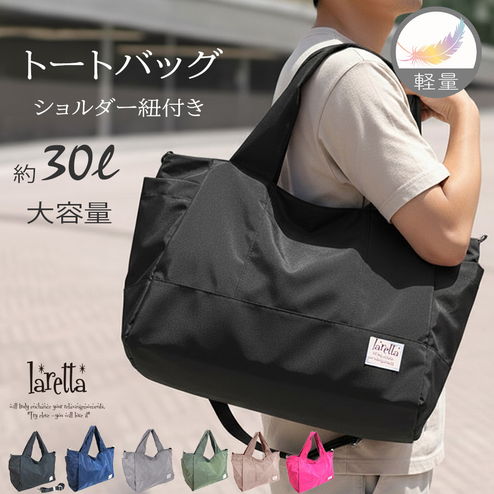 父の日差し上げ物特集