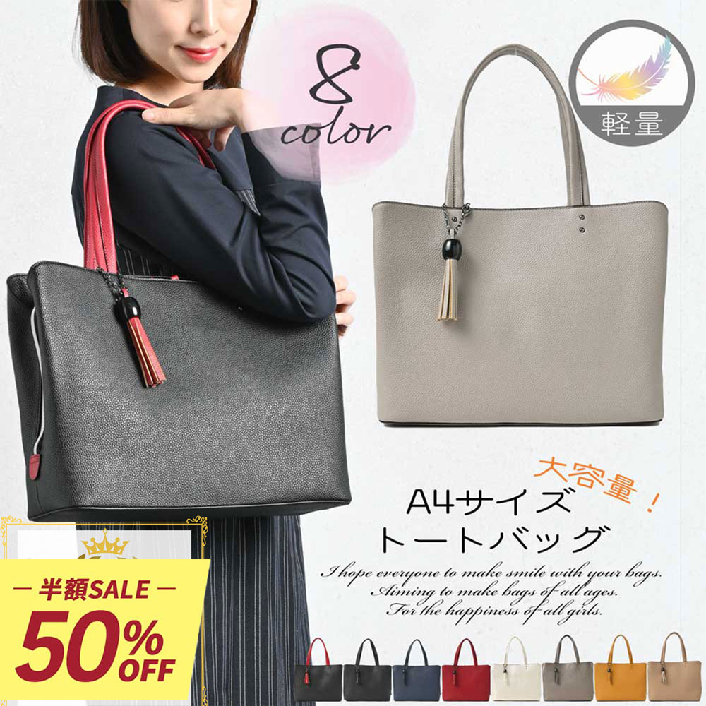 楽天市場】【美品】 トッズ トートバッグ Tタイムレス ミディアム