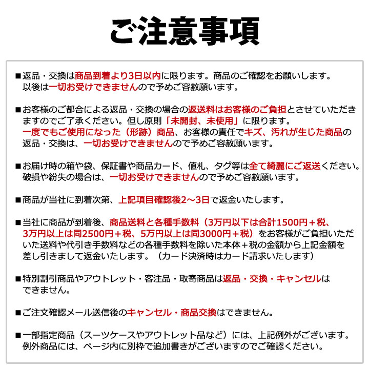 予約販売品 楽天市場 アウトレットランドセル 持越し品 訳あり 残りわずか 大人気のクラリーノエフメルヘンランドセル 女の子に軽量 新品 未使用 持越し 日本製 A4フラットファイル対応サイズ 6年間保証対象外 天使のはね フィットちゃん