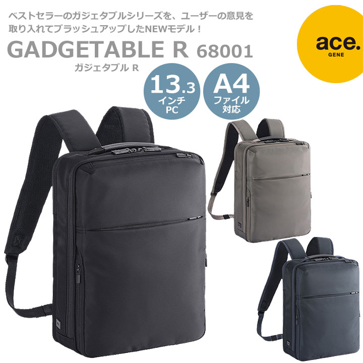 楽天市場】【ACEGENE】ace. GENE LABELエースジーン ビジネス