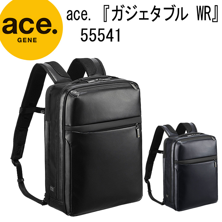 公式の 楽天市場 ポイント10倍 東北 関西以東は送料無料 エースジーンレーベル Ace Gene Label ガジェタブル Wr バックパック リュック トラベル カジュアル 2way メンズ ビジネスバッグ 通勤 軽量モデル Pc タブレット ファイルサイズ 東京屋カバン