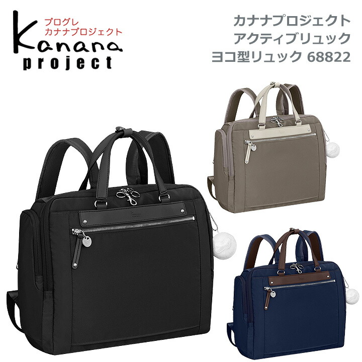 楽天市場】☆アウトレット20%OFF 東北〜関西以東は送料無料