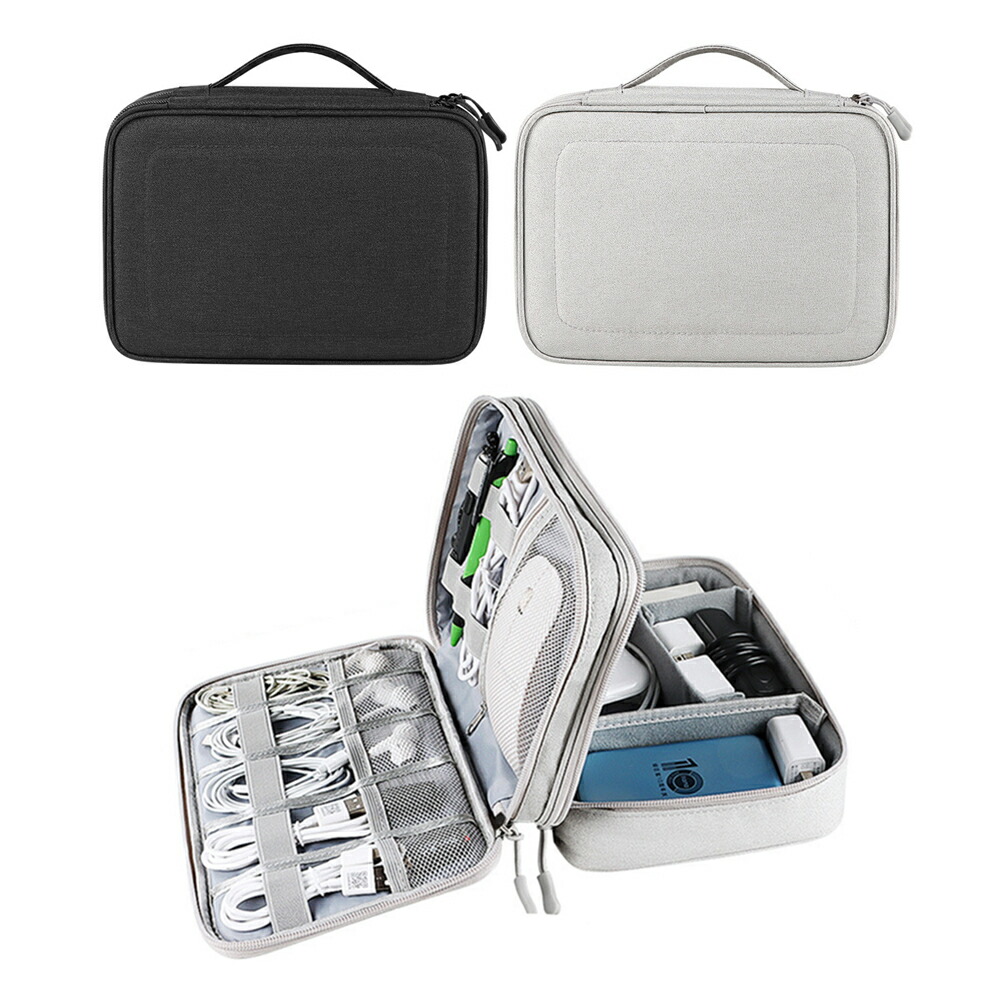 楽天市場】ガジェットポーチ ガジェット ガジェットケース コード