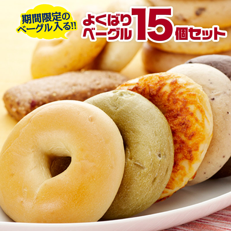 楽天市場】『B&B しっとりプレーンマフィン 単品』BAGEL&BAGEL