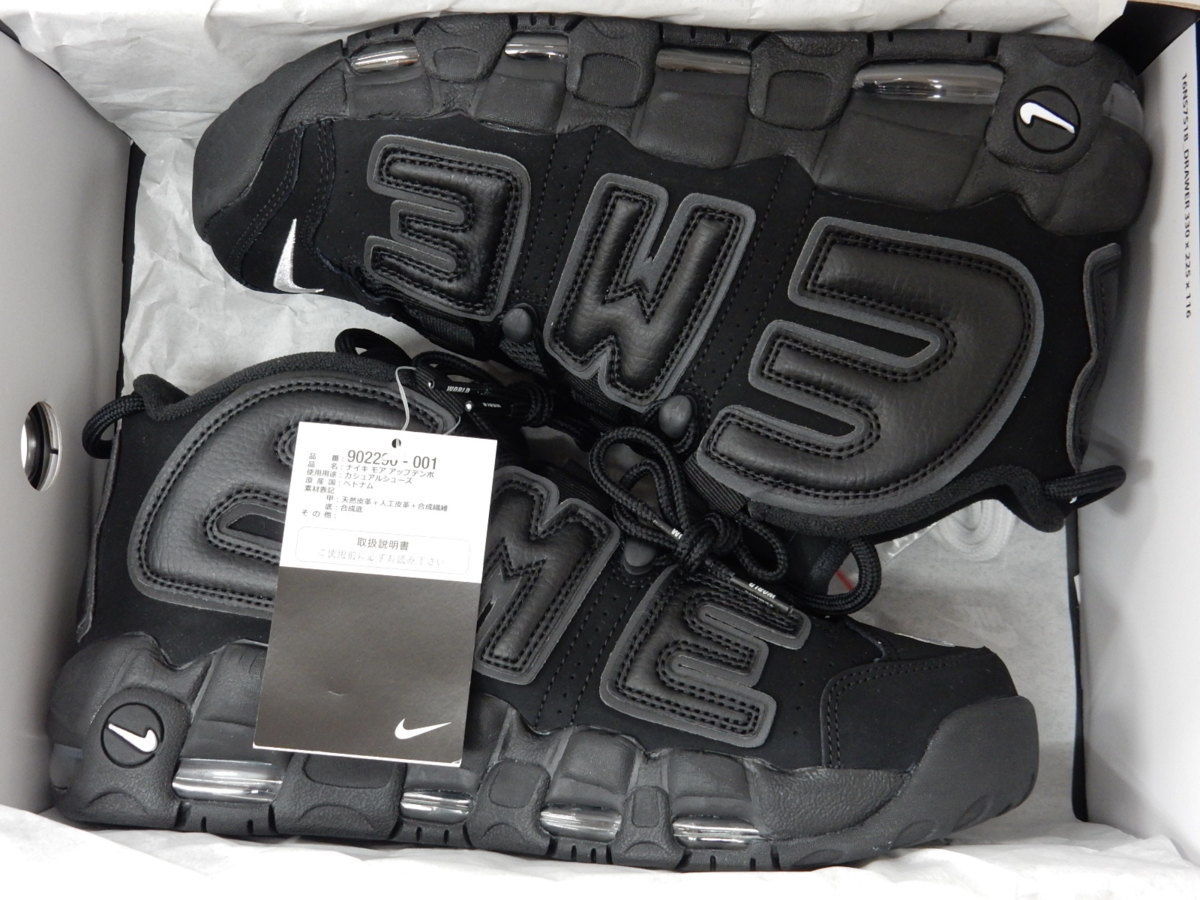 楽天市場 未使用 黒タグ付 Supreme Nike Air More Uptempo スニーカー 26 0cm Us8 001 ナイキ モアアップテンポ シュプリーム 中古 新古 新品同様 バゲージ 楽天市場店