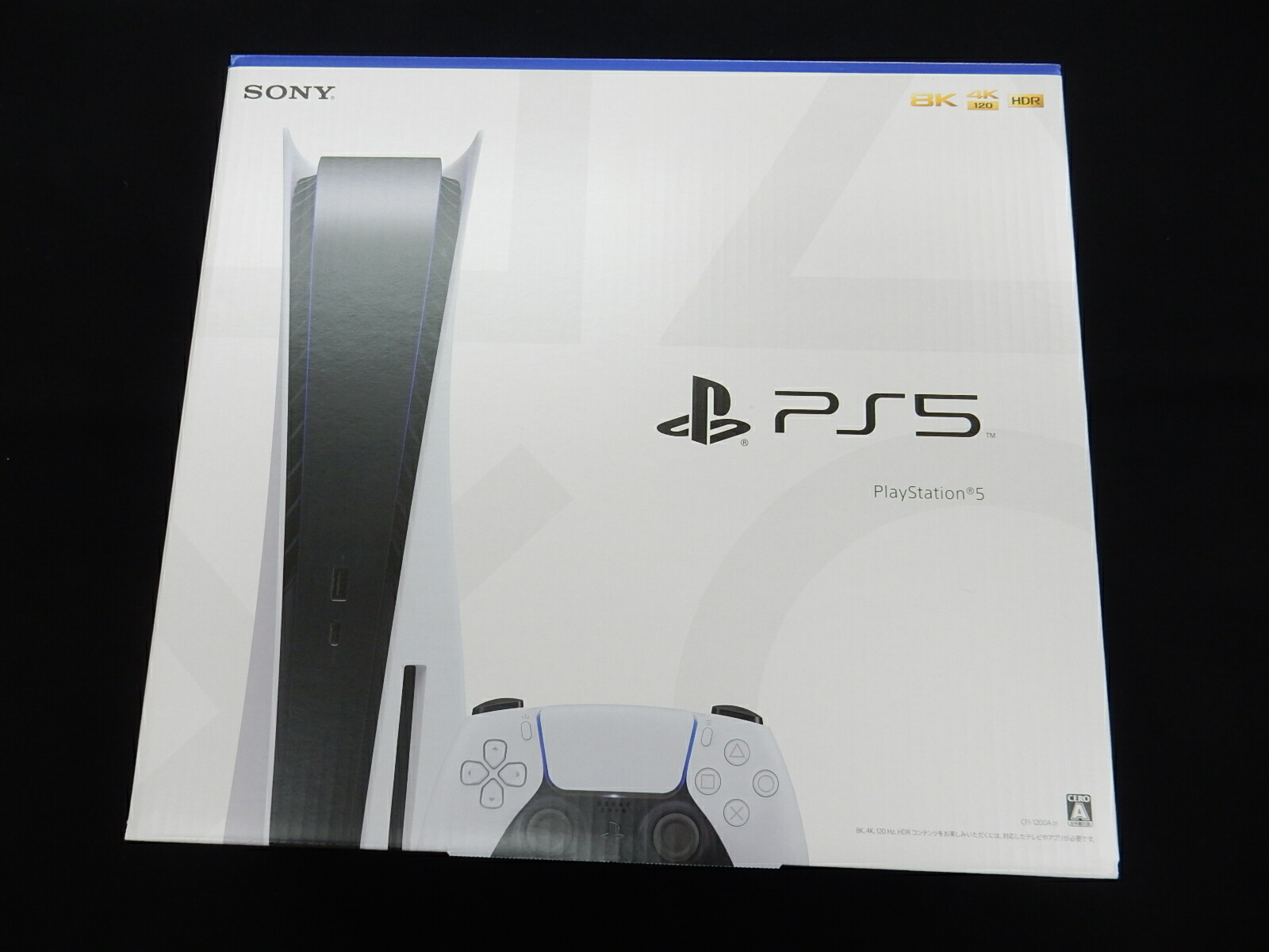 超高品質で人気の PlayStation5 PS5 プレイステーション5 CFI-1200A01