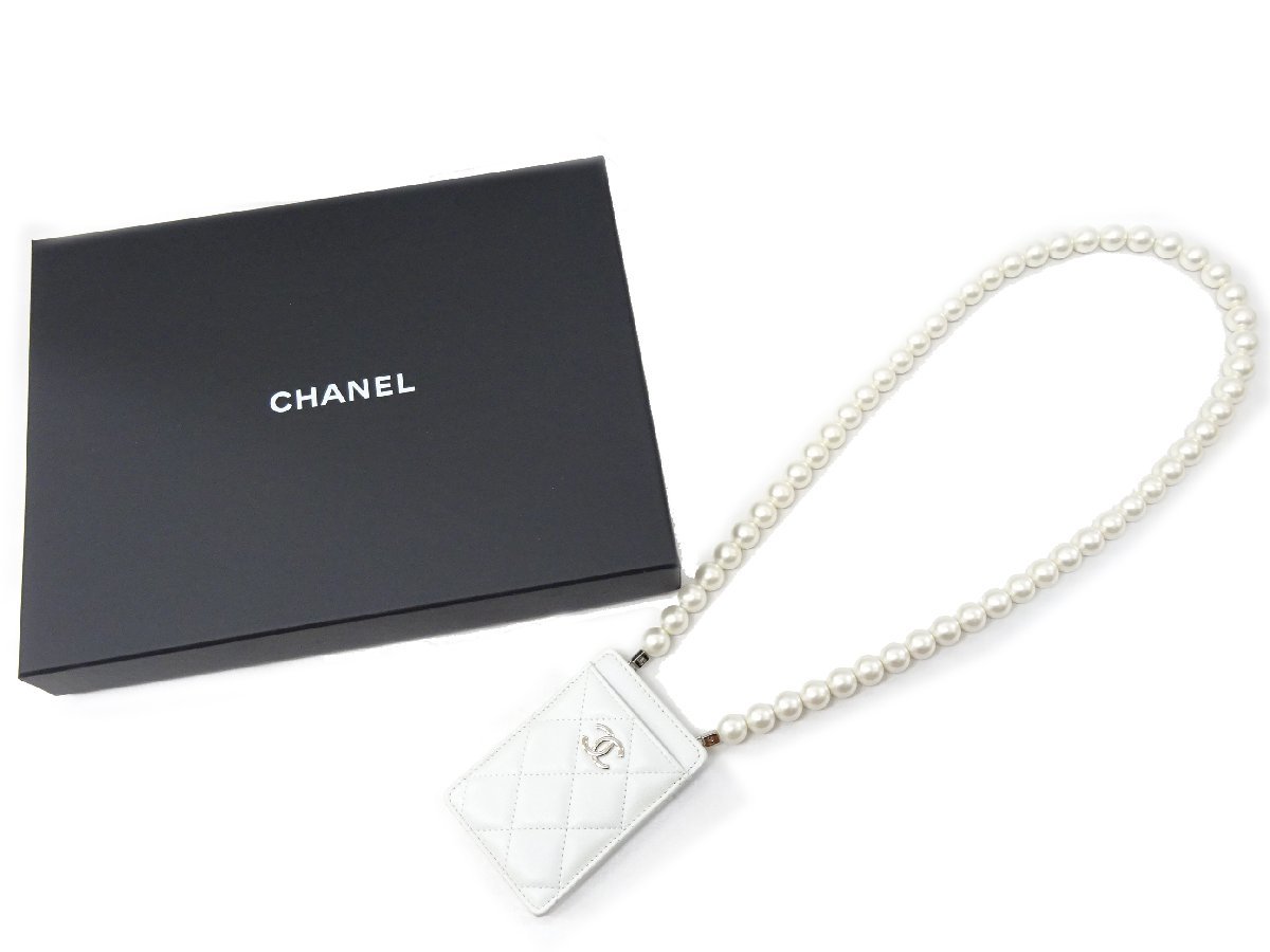 CHANEL ロゴ入りグレーキーホルダー 楽天市場】シャネル CHANEL ストラップ ココマーク ブラックx