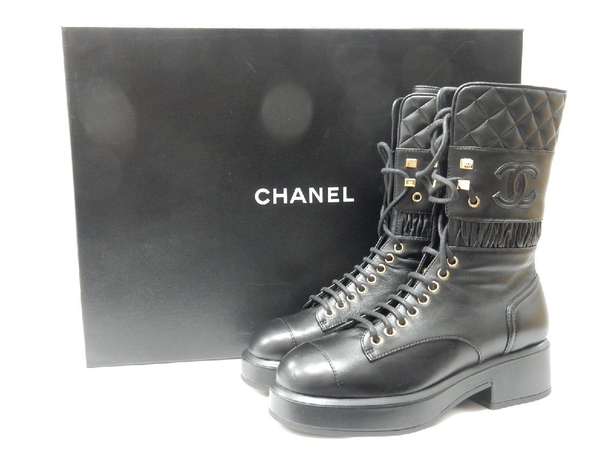 ふ*☆様 美品☆CHANEL【シャネル】ココマーク レザーショートブーツ 楽天市場】【シャネル】Chanel ココマーク レザー レースアップ