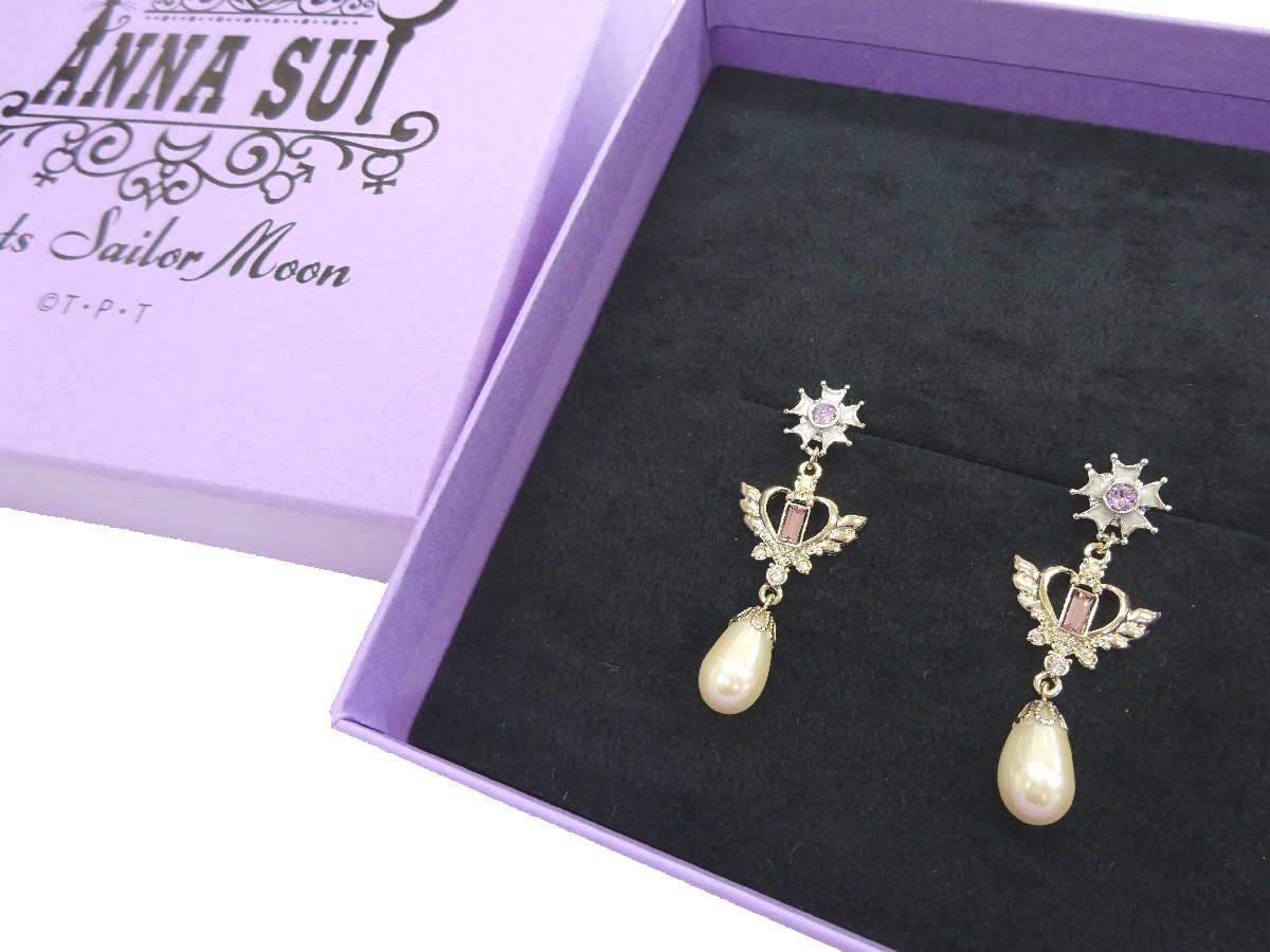 ANNA SUI アナスイ　セーラームーン　コズミックハートジュエリーボックス 16-q1201_3.jpg