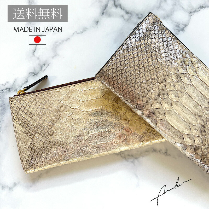 楽天市場】◇送料込◇donnna PRINCESS ドンナプリンセスダイヤモンド