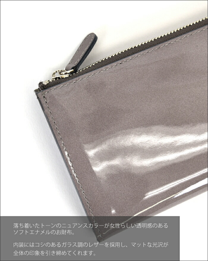 値引 Neutralgray トリンドル ニュアンスカラー L字長財布 オススメ 人気満点 Hughsroomlive Com
