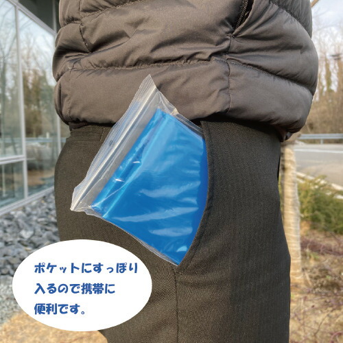 【楽天市場】ランニングポンチョ（10枚入り） 乳白 青 黄色 使い捨て 再利用可 身丈102cm 身幅127cm ポリエチレン100％ 雨の日