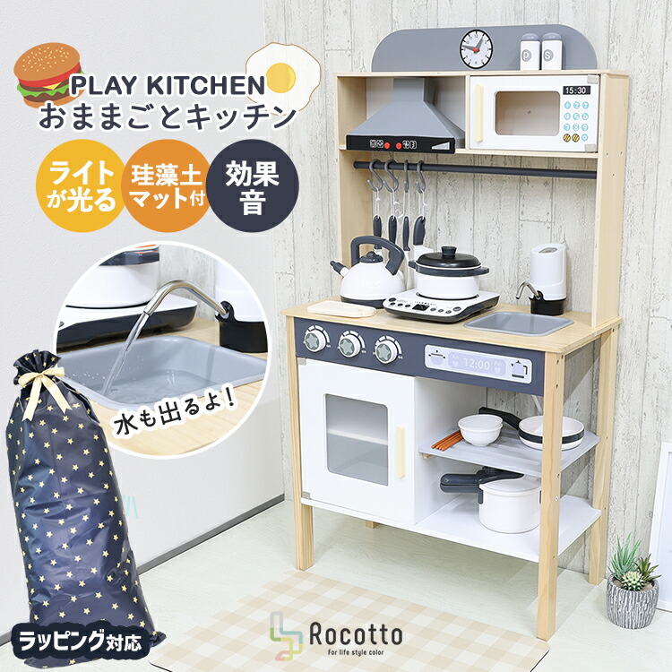 ころまま TOYOTA カローラクロス ZSG10 MXGA10 ZVG11 ZVG13 ZVG15 ZVG16