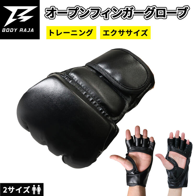 brglove001n.jpg brglove001n.jpg