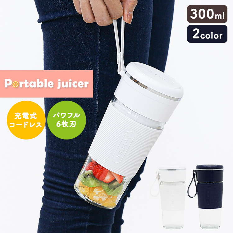pjuicer001.jpg