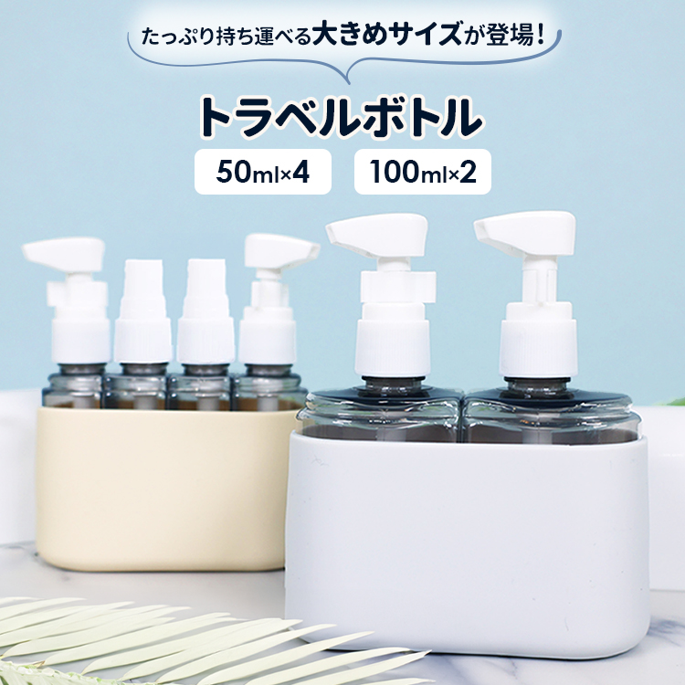 ひでぶー　シャンプー2個、コンディショナー2個 楽天市場】2in1 シャンプー ＆ コンディショナー ツイン ボトル