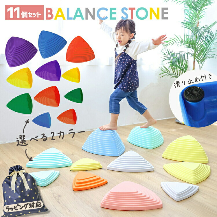 bstone001.jpg bstone001.jpg