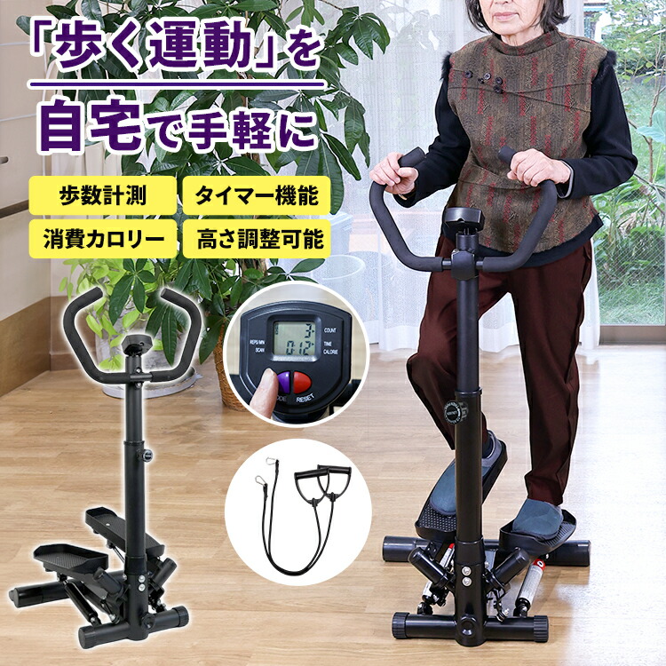 執り行なう中の引き換え証