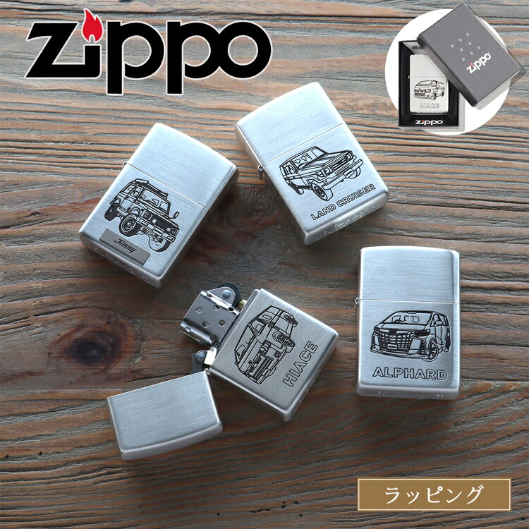 Panasonic Toyota Racing ミニカー ジッポーライターつき Panasonic Toyota Racing ミニカー ジッポーライターつき