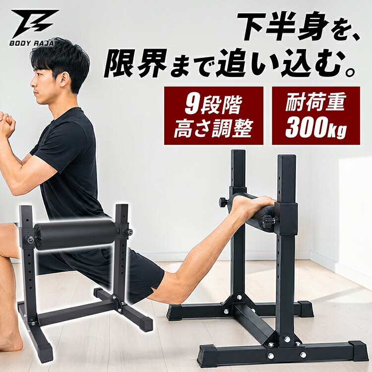 執り行なう中の引き換え証