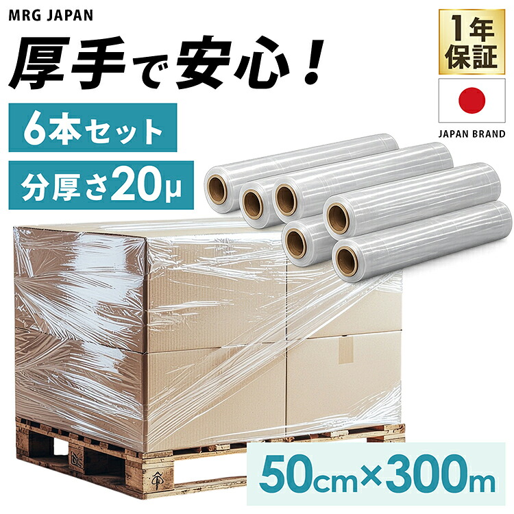 執り行なう中のクーポン券