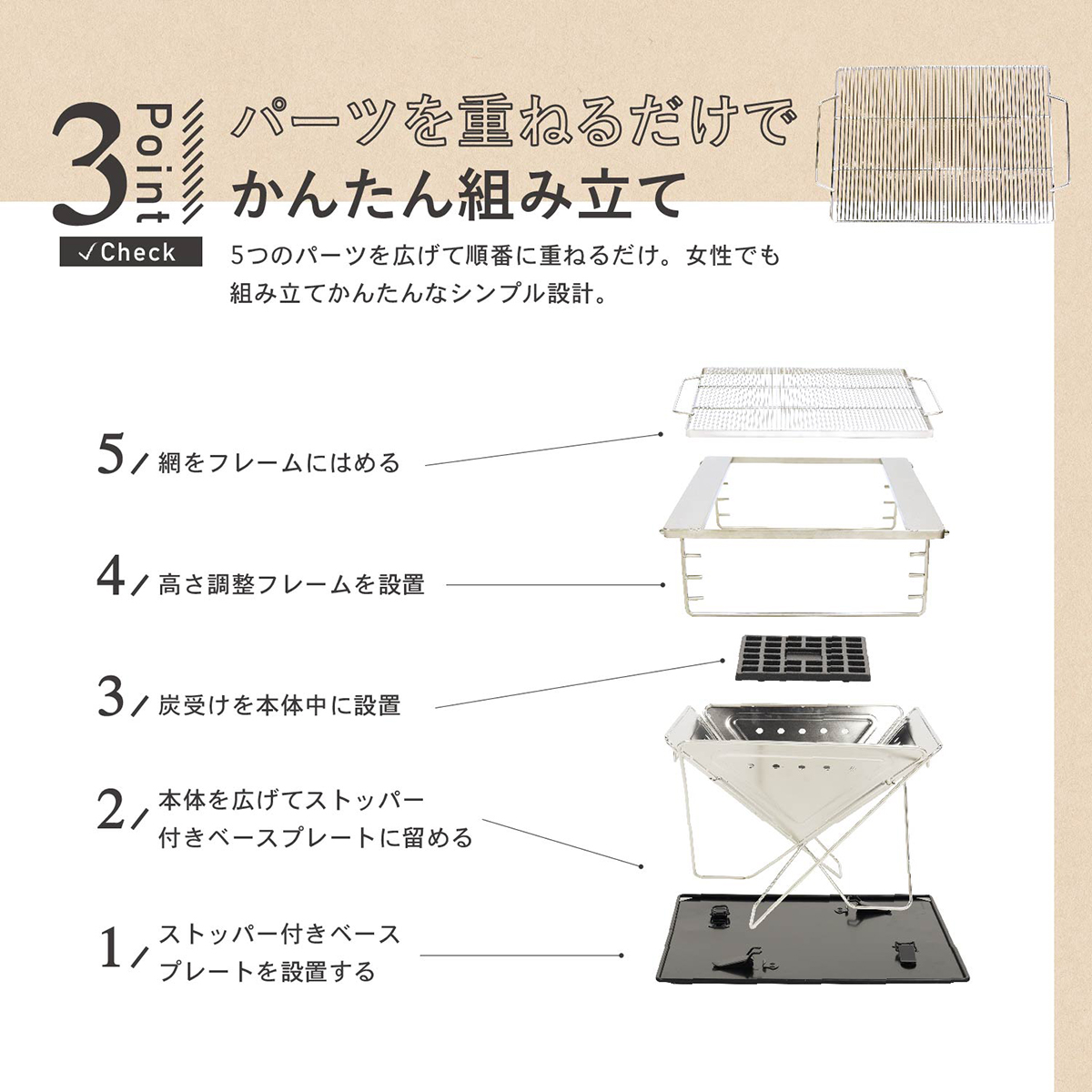 送料無料 焚き火台 ポータブル ファイアグリル L コンパクト 折りたたみ ベースプレート 収納ケース 持ち運び 簡単 ロースタイル 焚火台 たき火台 バーベキュー コンロ グリル 折りたたみ フルセット アウトドア キャンプ q 焚き火 ギフト ホワイトデー お返しw