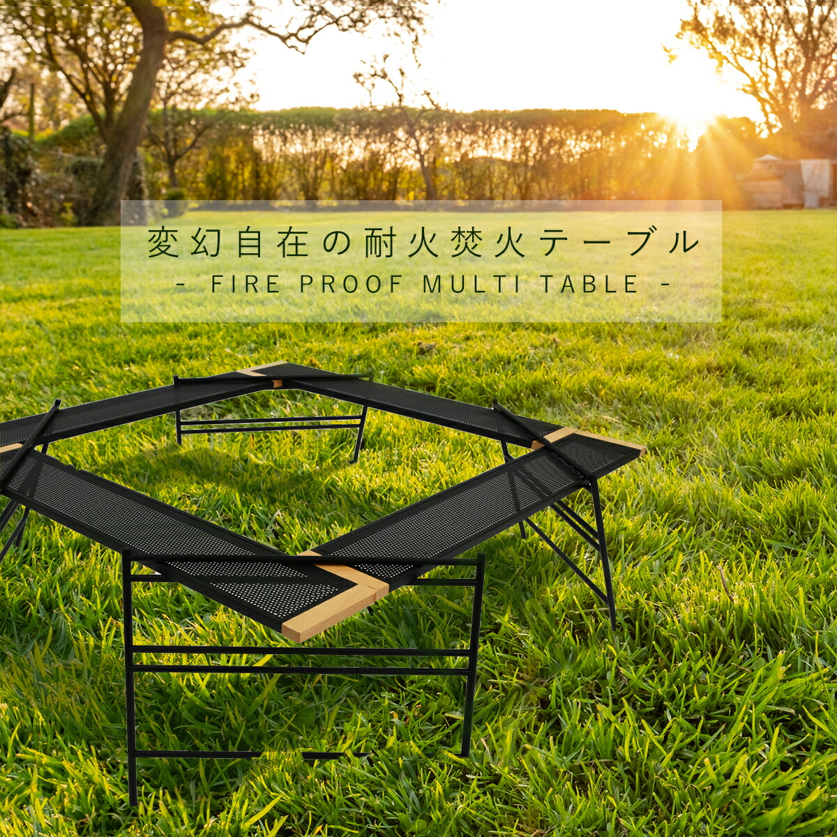焚き火台テーブル 棚 q バッグレイ多機能テーブル テーブル テーブル アウトドア 収納ケース付き テーブル 耐火 アウトドア ベランダ テーブル テーブル セット 焚き火台 焚き火 折りたたみ 多機能テーブル おしゃれ セット キャンプ プレート インダストリアル 収納