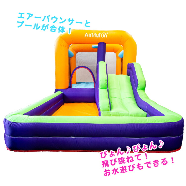 エアー 遊具 大型遊具 インフレータブル バウンサー スライド プール 屋内 屋外 すべり台 スライダー ボールプール 家庭用 ウォータースライダー トランポリン 子供用 遊具 送料無料 Rvcconst Com