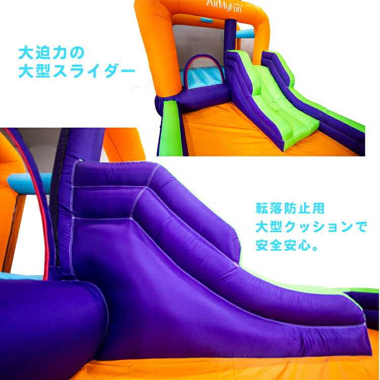 エアー 遊具 大型遊具 インフレータブル バウンサー スライド プール 屋内 屋外 すべり台 スライダー ボールプール 家庭用 ウォータースライダー トランポリン 子供用 遊具 送料無料 Rvcconst Com