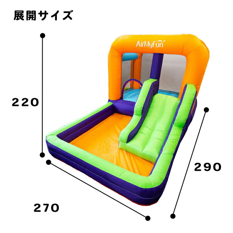 エアー 遊具 大型遊具 インフレータブル バウンサー スライド プール 屋内 屋外 すべり台 スライダー ボールプール 家庭用 ウォータースライダー トランポリン 子供用 遊具 送料無料 Rvcconst Com