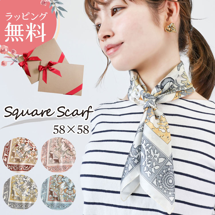 ★LOEWE★ スカーフ 大判 アナグラム レザー 花 シルク スモーキーピンク 楽天市場】ストール 薄手/花柄刺繍シルクウール大判ストール