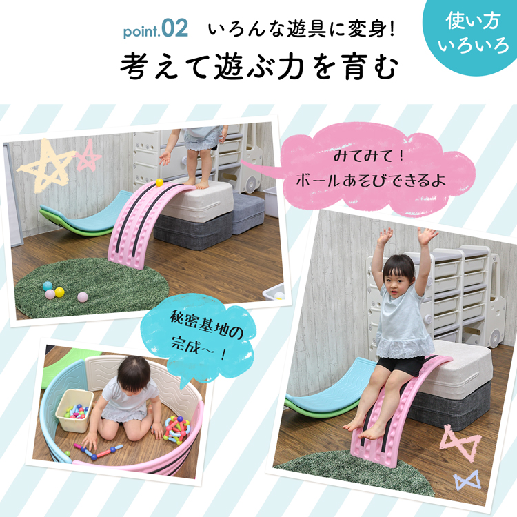 1194円 【30％OFF】 バランスボード 子供 おもちゃ 体幹 トレーニング 子供用 子ども用バランスボード 室内遊び おうち遊び おすすめ  バランス 室内遊具 室内運動 アスレチック ヨガ ボード 用途多様 ストレス解消