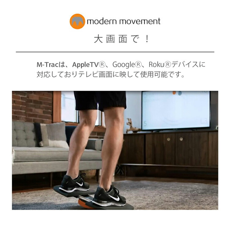 バランス ストレングストレーナー バランスボード 前後左右 バランス トレーニング アプリ対応 体幹 コア サーフィン スケボー バランス 練習 人気 おすすめ 筋トレ ダイエット フィットネス 腕立て伏せ 腹筋 スクワット 下半身 上半身 送料無料 30日保証 Amunche Tv