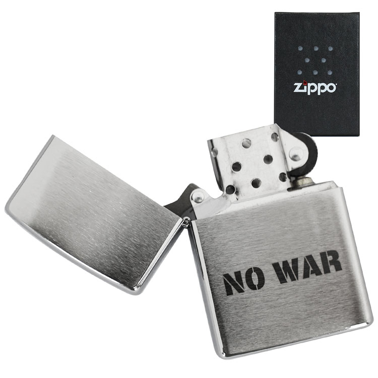 designzippo-056.jpg