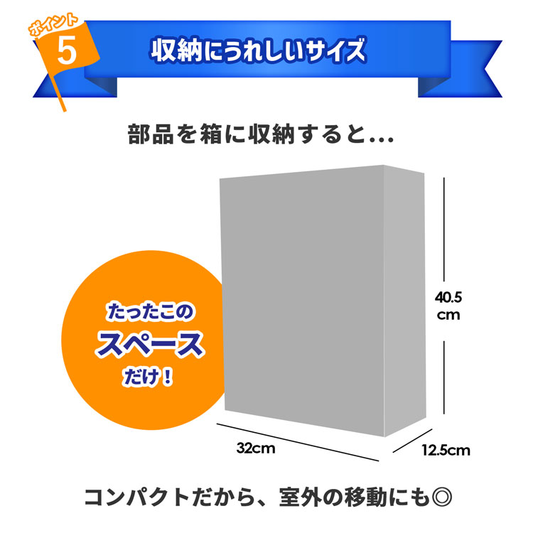 子供用バスケットゴールセット室内屋外おもちゃジュニアリングバスケットボールラッピングプレゼント人気おすすめクリスマス練習女の子男の子【30日保証】