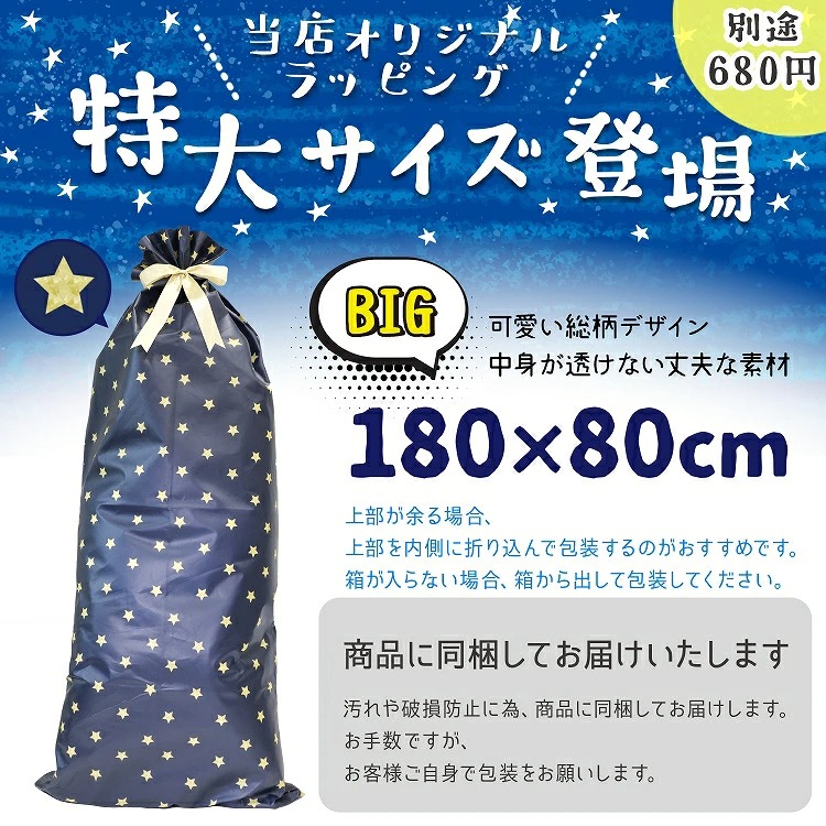 楽天市場 P5倍 全品ポイントup 1 9 00 28時間限定 知育デスク 椅子 ブロック セット 勉強机 学習机 塗り絵 水遊び 粘土 お絵描き 砂遊び おもちゃ 保育園 293ピース 収納 男の子 女の子 幼児 玩具 軽量 子供 幼稚園児 Lego Duplo レゴ デュプロ 互換 Rego 30日