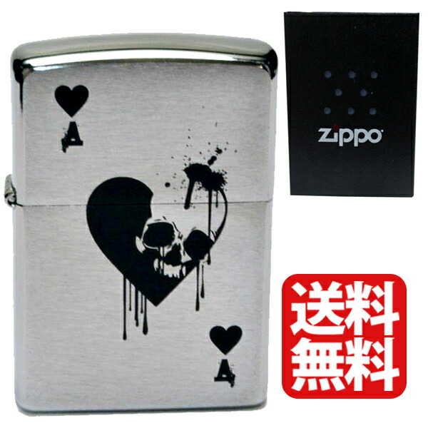 楽天市場 Zippo ライター スカル ハート トランプ おしゃれ Zippo