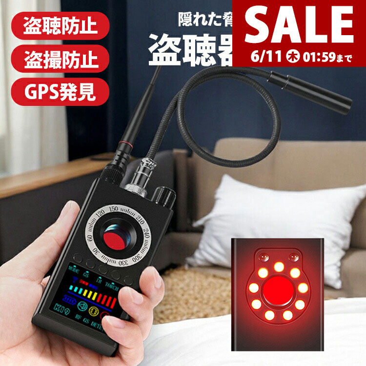 執り行なう中の引き換え証