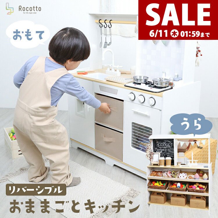 執り行なう中の引き換え証