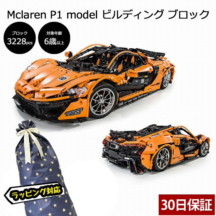 執り行なう中の引き換え証