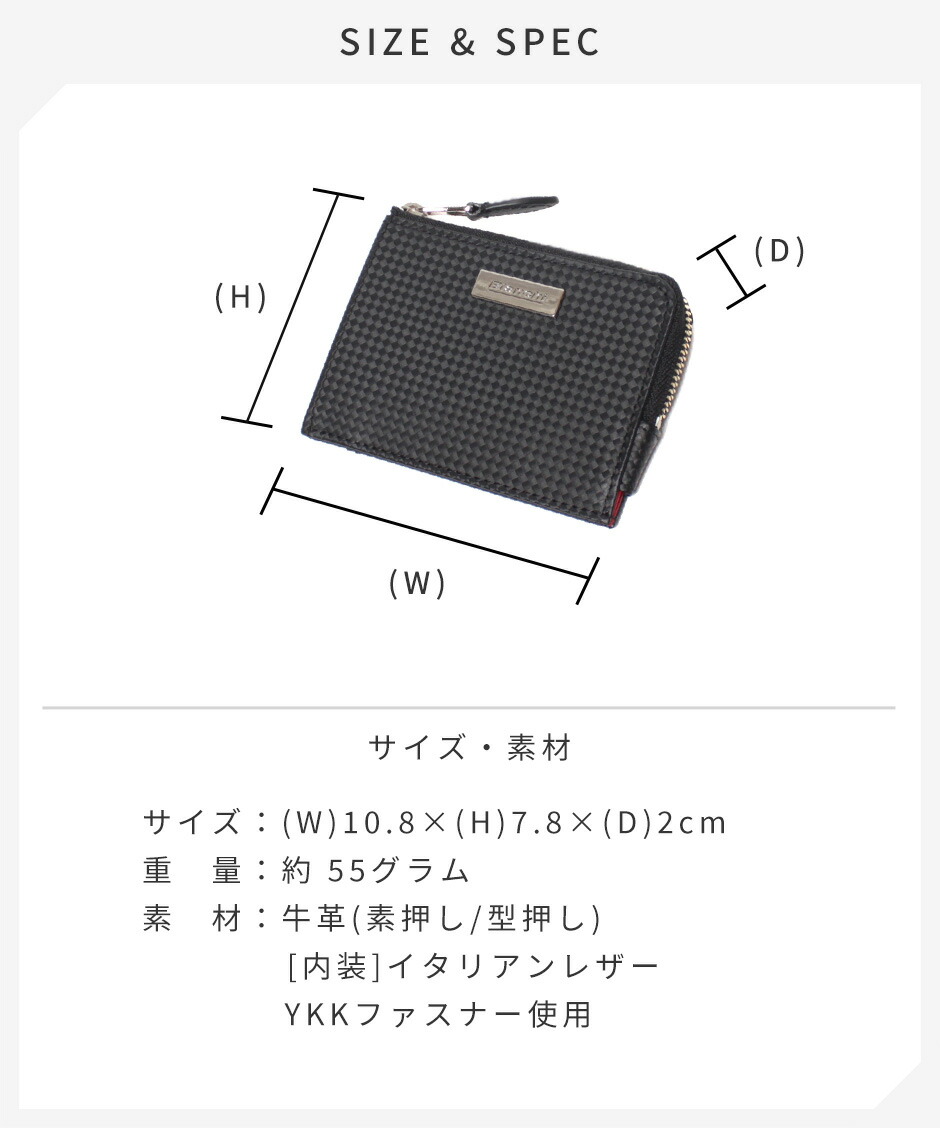 コインケース メンズ パスケース 小銭入れ ブランド 定期入れ シンプル 本革 ビアンキ カードケース 薄い