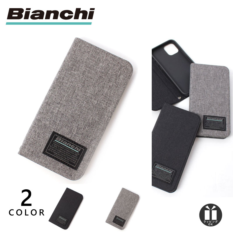 楽天市場 公式 ビアンキ スマホケース Iphoneケース 手帳型 撥水 防汚加工 Iphone12 Iphone 12 Mini Iphonese第二世代 Iphonese2 ブランド メンズ ブラック レディース Bip 02 プレゼント ギフト 鞄メーカー直営t2o Online Store