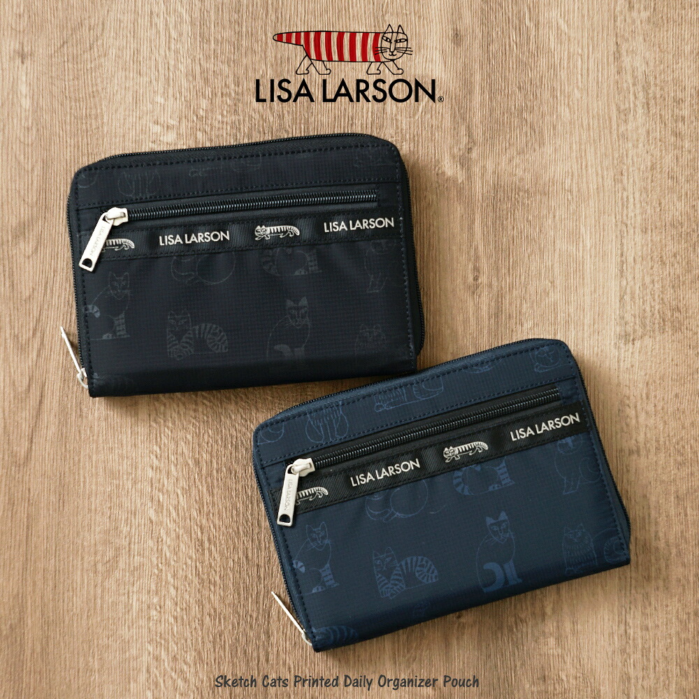 楽天市場】【限定クーポン】メーカー公式 LISA LARSON マルチケース お