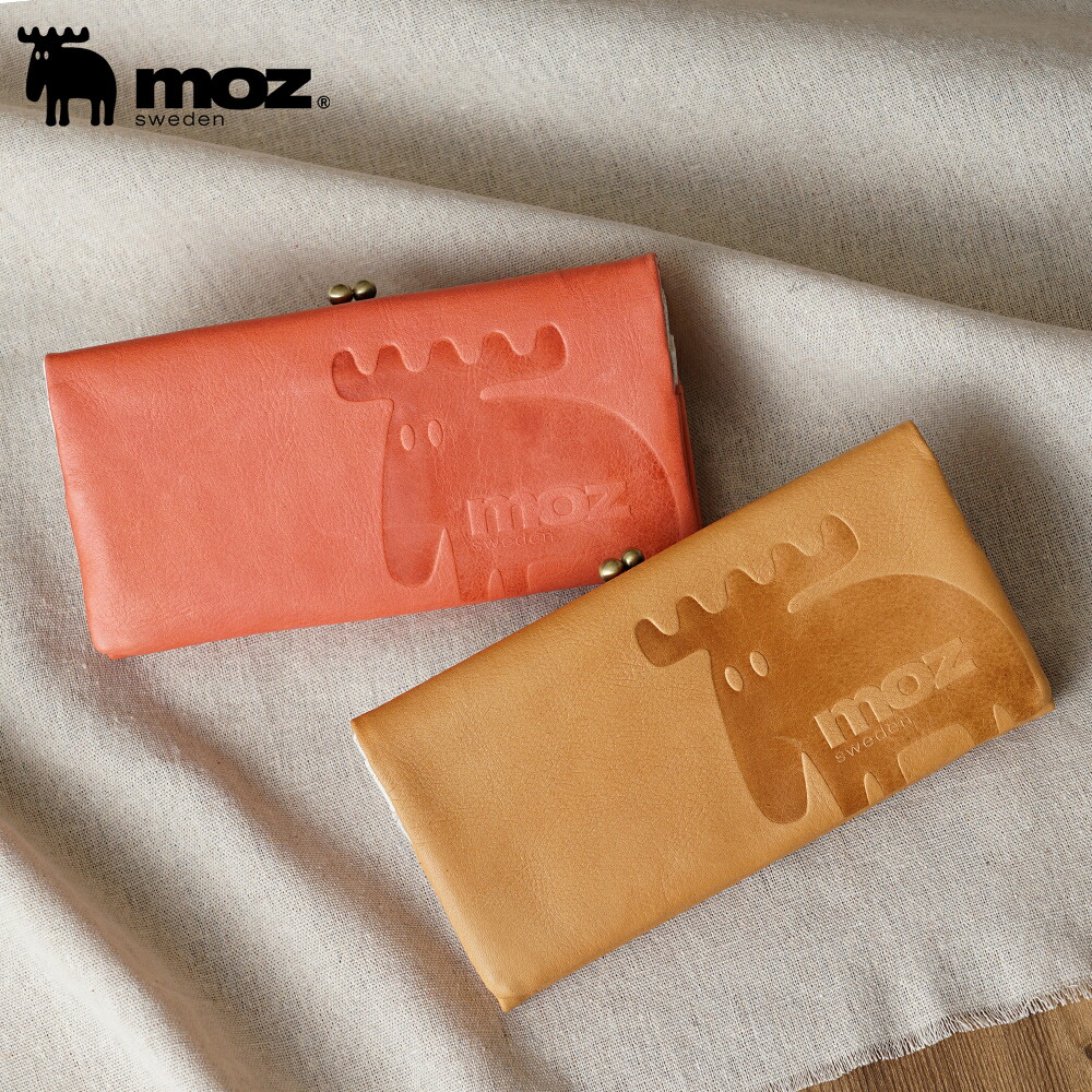 moz モズ 長財布 レディース 蝦蟇口 おしゃれ スタイリッシュ 北欧デザイン お財布 財布 ウォレット【メーカー公式】