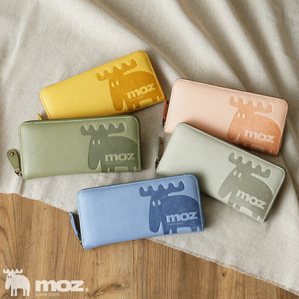 moz モズ 長財布 本革 レザー 牛革 北欧デザイン 財布 ウォレット エルク 【メーカー公式】 No.86073