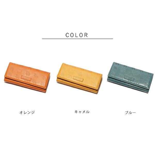 ギフト ブランド Znwi プレゼント ギフト かわいい 本革 人気 ブランド かばんメーカー直営moz レザー 公式 モズ 母の日 バッグルーム モズ ホワイトデー スウェーデン Irregular北欧 かわいい 本革 かぶせ イレギュラー レディース 財布 長財布 Moz メンズ ギフト ブランド Znwi プレゼント ギフト かわいい 本革 人気 ブランド かばんメーカー直営moz レザー 公式 モズ 母の日 バッグルーム モズ ホワイトデー スウェーデン Irregular北欧 かわいい 本革 かぶせ イレギュラー レディース 財布 長財布 Moz メンズ