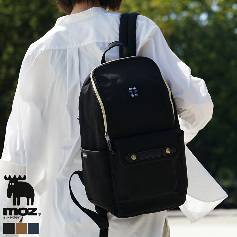 楽天市場】See By Chloe シーバイクロエ CHS22SS840B03 JOY RIDER