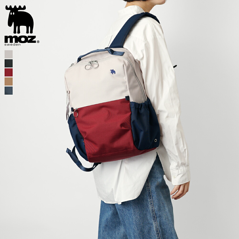 moz モズ リュックサック レディース メンズ バックパック デイパック キャリーオンバッグ バッグオンバッグ シンプル 出張 旅行 北欧デザイン 40代 50代 が もっても 可愛い ブランド 人気 おすすめ 【メーカー公式】 ZZRK-02｜BAGROOM 鞄メーカー直営