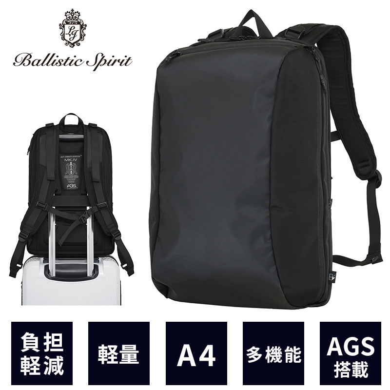 楽天市場】【公式】バリスティックスピリット メンズ ぷれ ビジネス