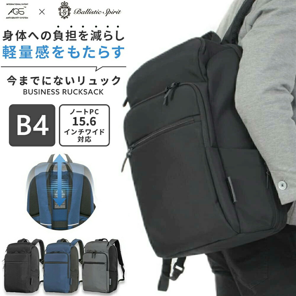 父の日特集